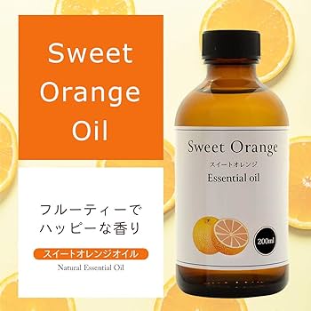 トモ様　PRANAROM オレンジスィート他　合計4点　精油 トモ様 PRANAROM オレンジスィート他 合計4点 精油 トモ様
